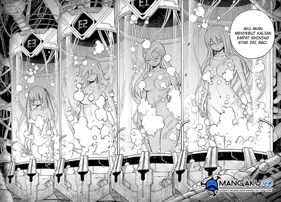 Eden’s Zero Chapter 275 Gambar 16